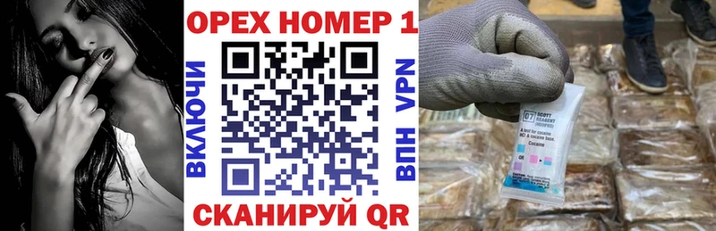 Хочу наркоту Починок Alpha PVP  ГАШ  МАРИХУАНА  ТГК  КОКАИН 