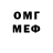Amphetamine VHQ NoobSPb
