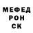 Кодеиновый сироп Lean Purple Drank Sergeant Methcake