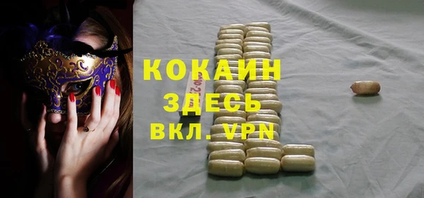 скорость Михайловка