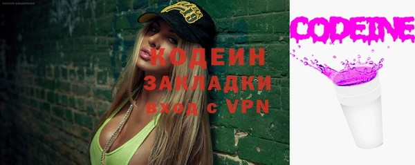 скорость Михайловка