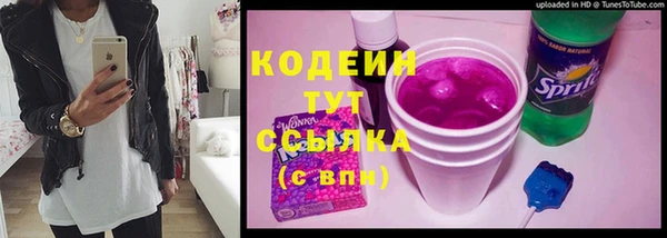 скорость Михайловка