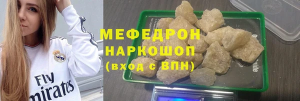 ALPHA PVP Михайлов