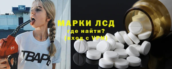 метадон Березники