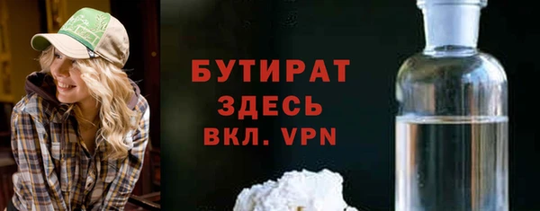 скорость Михайловка