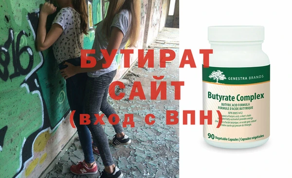 скорость Михайловка