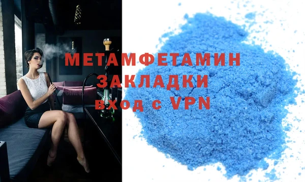 скорость Михайловка