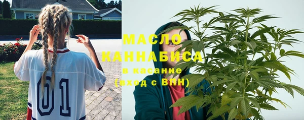 скорость Михайловка