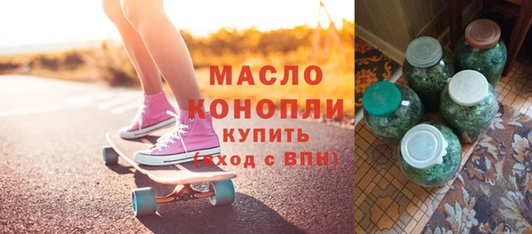 ALPHA PVP Михайлов