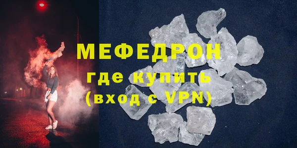 скорость Михайловка