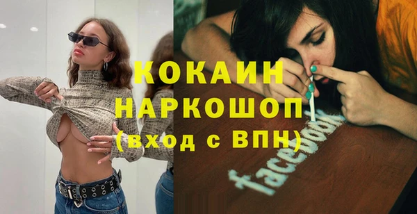 скорость Михайловка
