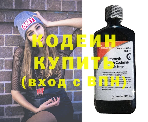 скорость Михайловка