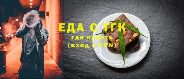 ALPHA PVP Михайлов