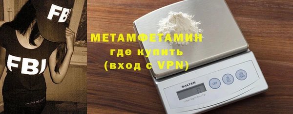 скорость Михайловка
