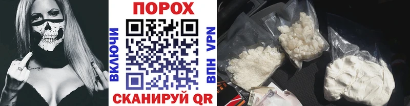 Метамфетамин Декстрометамфетамин 99.9%  Починок 