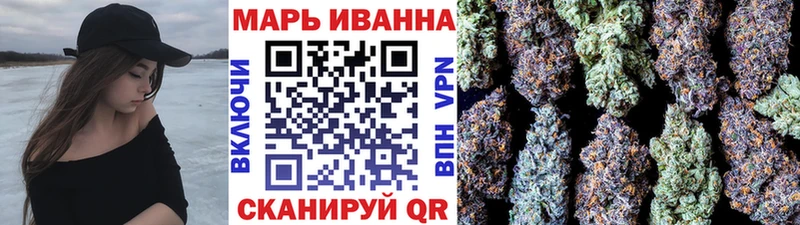 Марихуана MAZAR KRAKEN онион Починок
